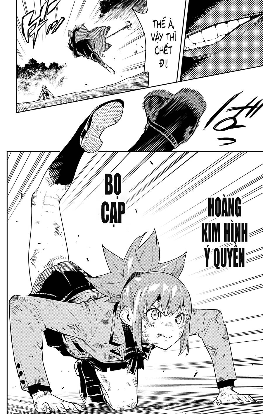 Demon Slave: Chương 94