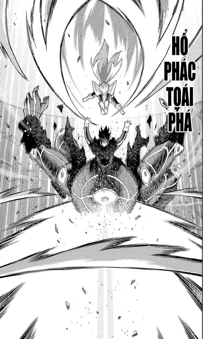 Demon Slave: Chương 95