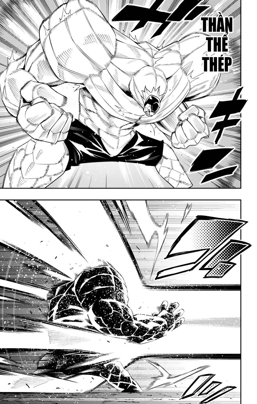 Demon Slave: Chương 99