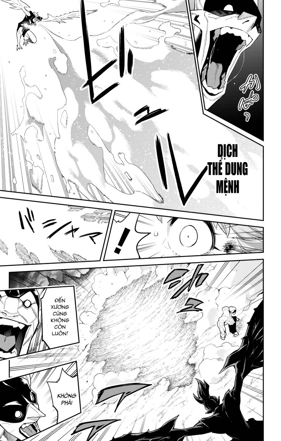 Demon Slave: Chương 99