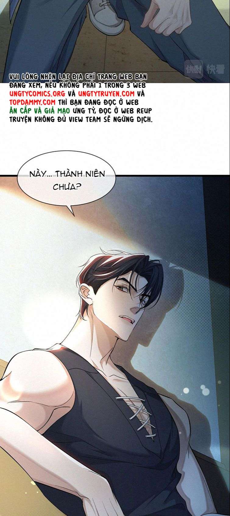Tết Thiếu Nhi Của Sơ Tam Và Lục Nhẩt: Chapter 1