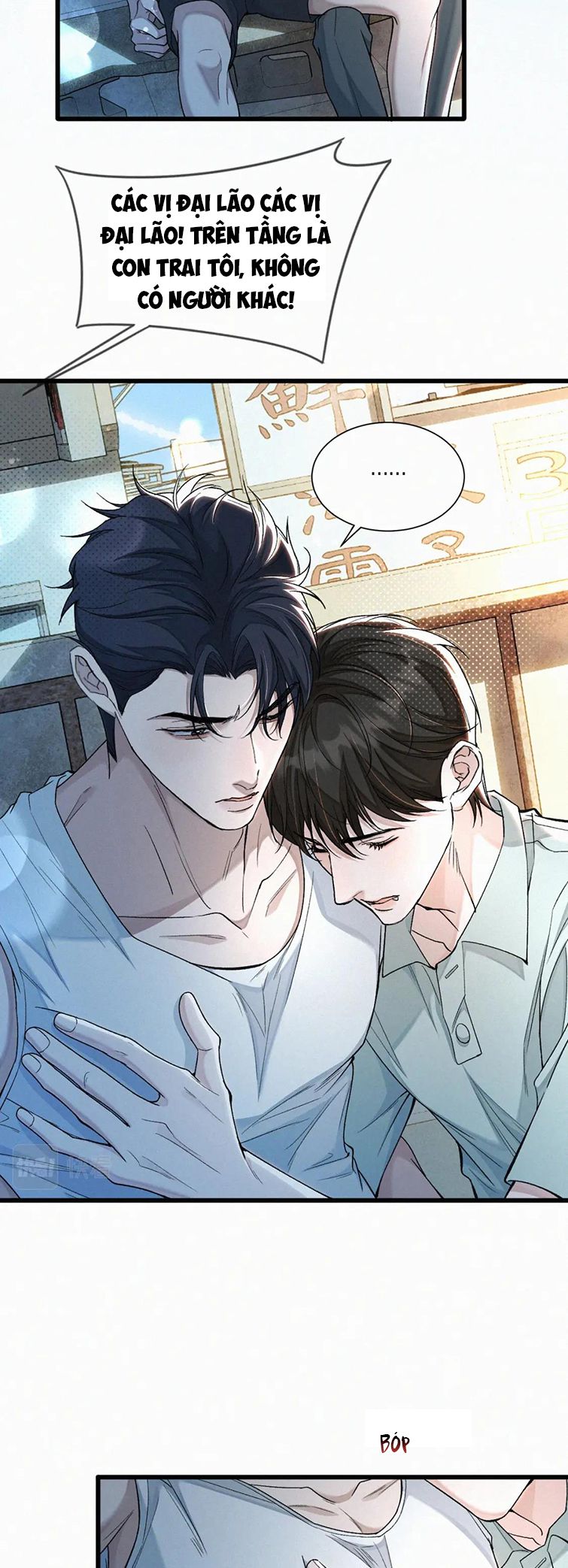 Tết Thiếu Nhi Của Sơ Tam Và Lục Nhẩt: Chapter 10