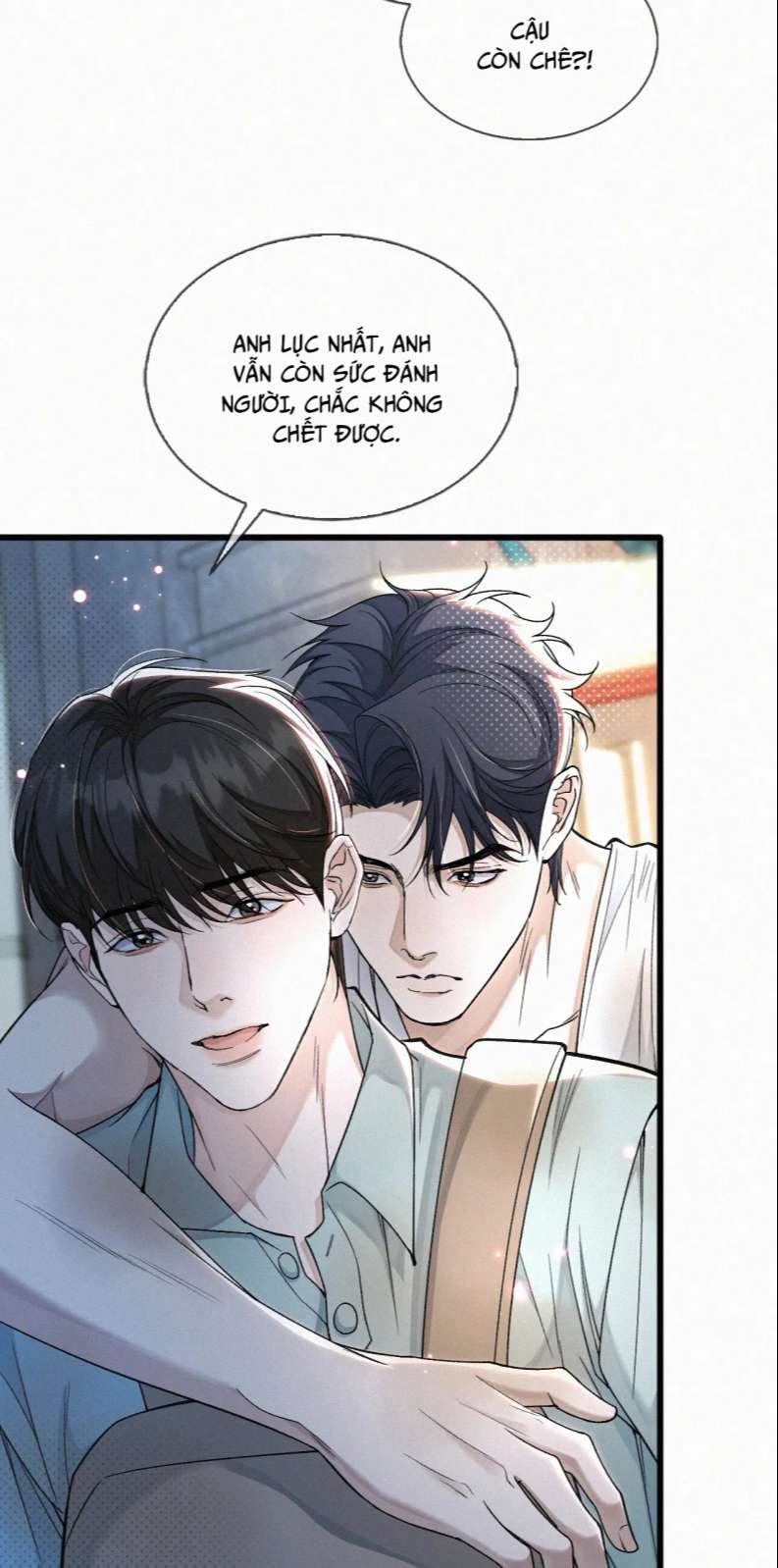 Tết Thiếu Nhi Của Sơ Tam Và Lục Nhẩt: Chapter 11