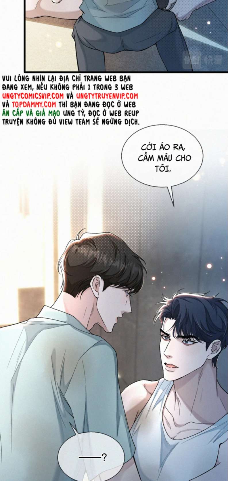 Tết Thiếu Nhi Của Sơ Tam Và Lục Nhẩt: Chapter 11