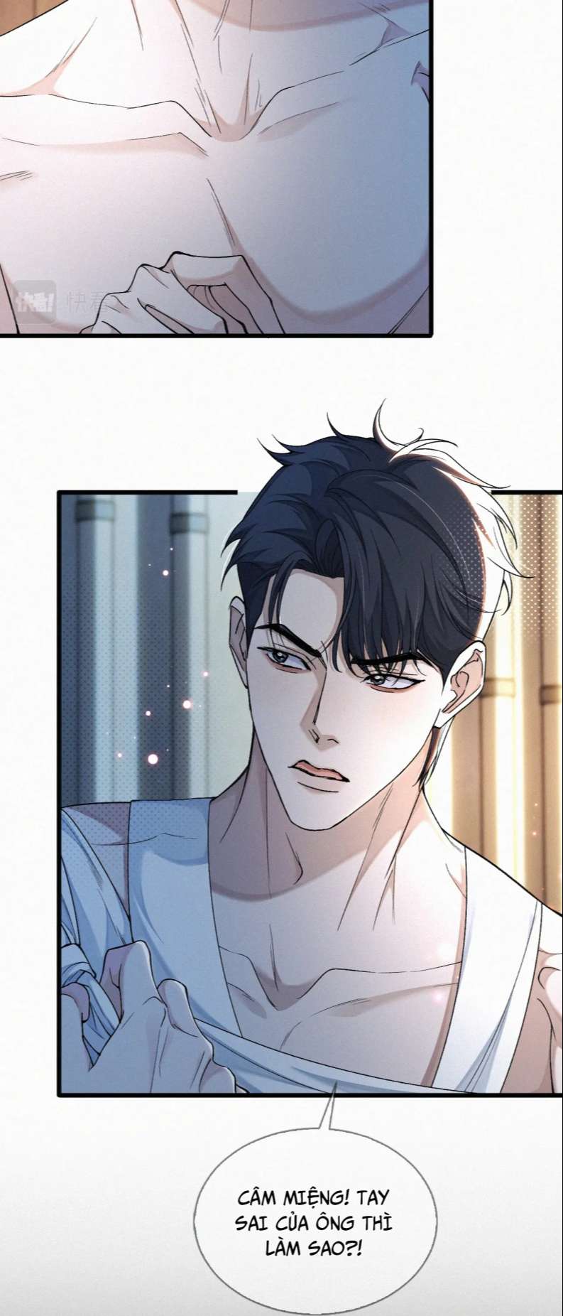 Tết Thiếu Nhi Của Sơ Tam Và Lục Nhẩt: Chapter 11