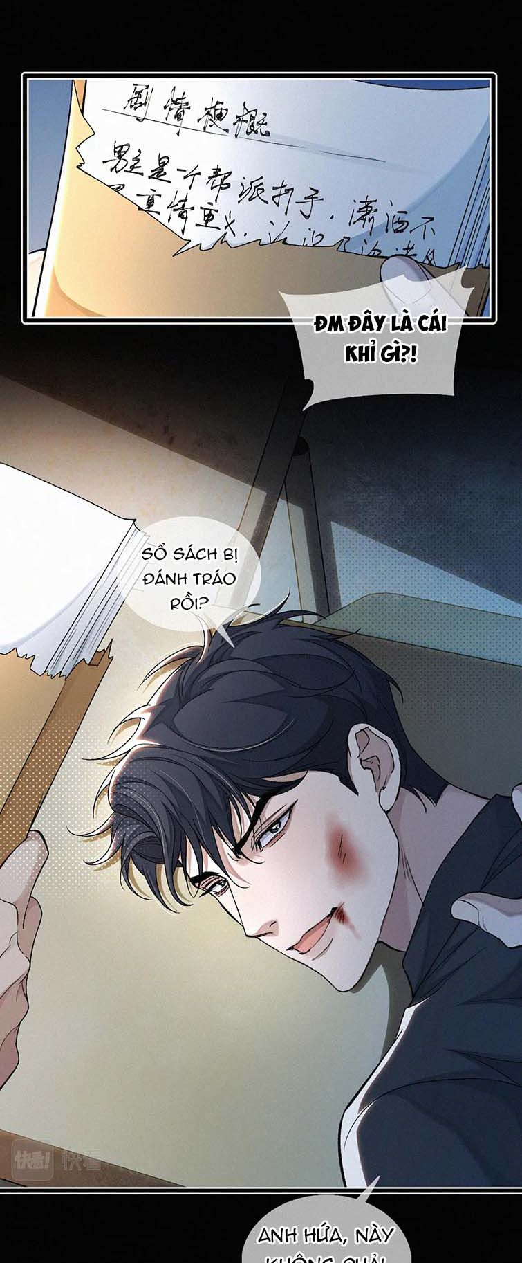 Tết Thiếu Nhi Của Sơ Tam Và Lục Nhẩt: Chapter 12