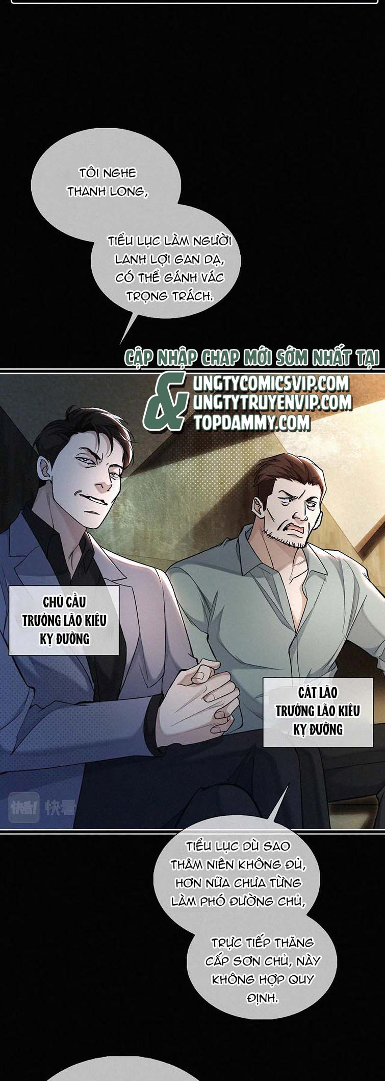 Tết Thiếu Nhi Của Sơ Tam Và Lục Nhẩt: Chapter 14