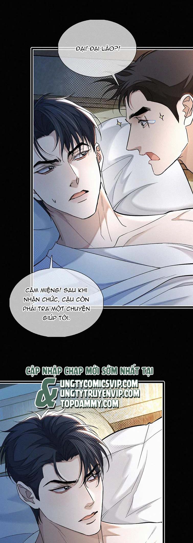 Tết Thiếu Nhi Của Sơ Tam Và Lục Nhẩt: Chapter 14