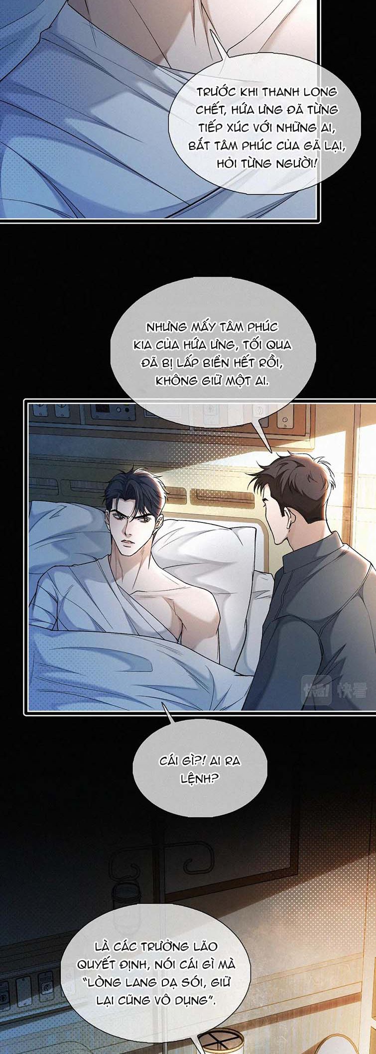 Tết Thiếu Nhi Của Sơ Tam Và Lục Nhẩt: Chapter 14