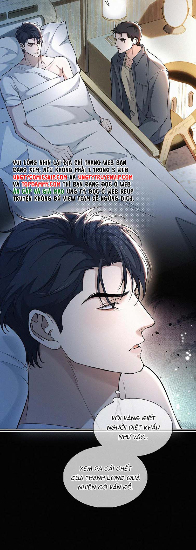 Tết Thiếu Nhi Của Sơ Tam Và Lục Nhẩt: Chapter 14