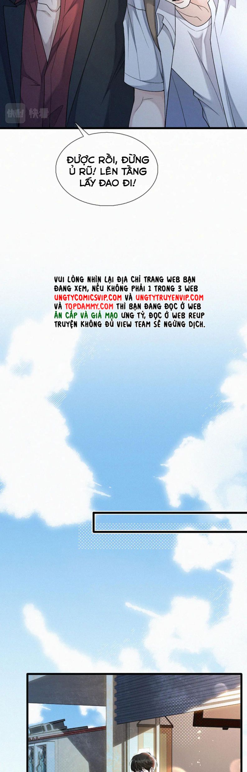 Tết Thiếu Nhi Của Sơ Tam Và Lục Nhẩt: Chapter 16