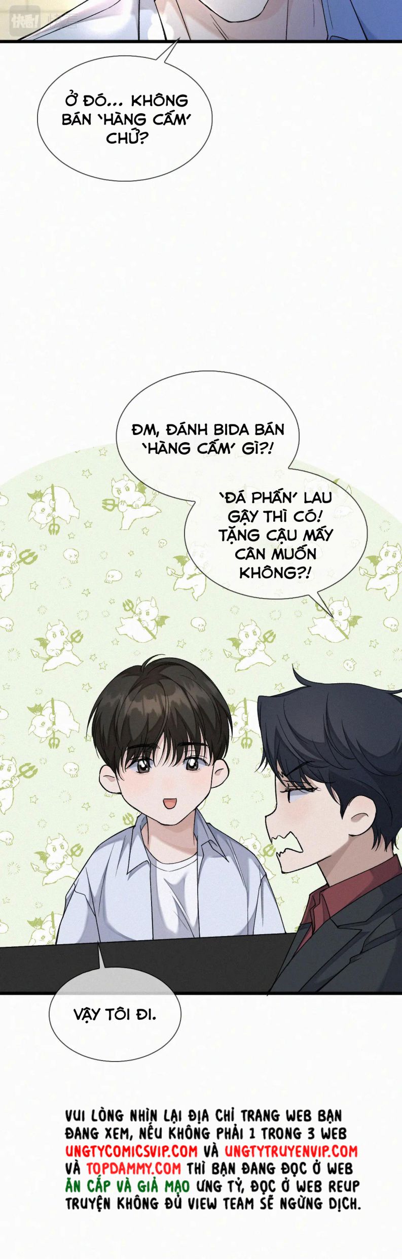 Tết Thiếu Nhi Của Sơ Tam Và Lục Nhẩt: Chapter 16