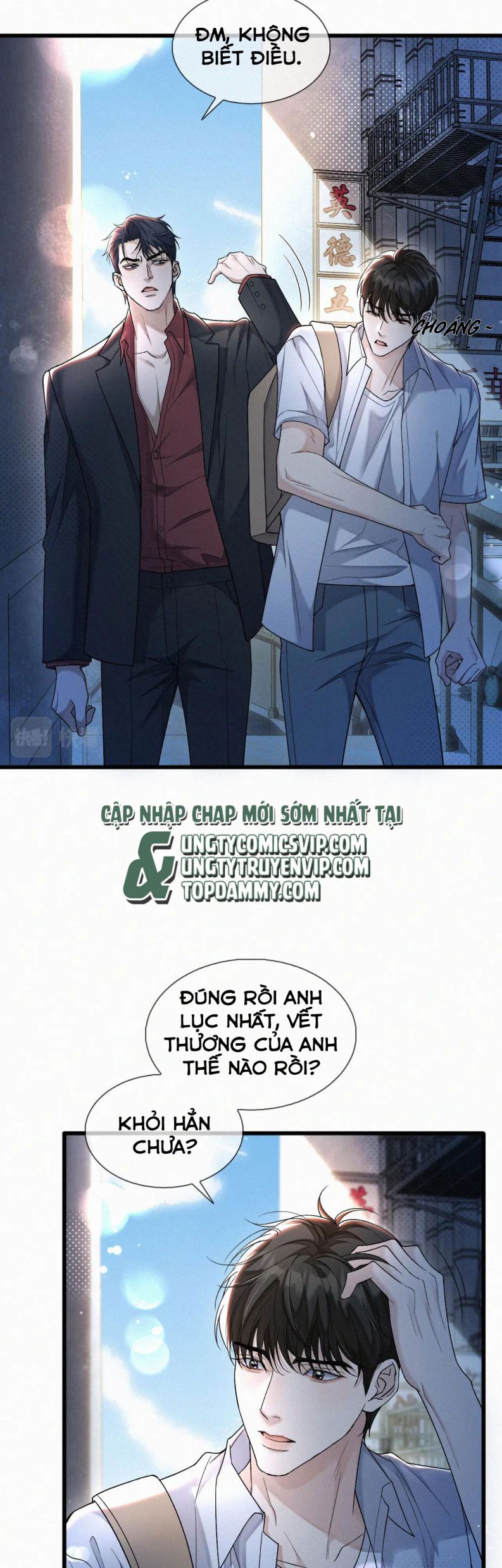Tết Thiếu Nhi Của Sơ Tam Và Lục Nhẩt: Chapter 16