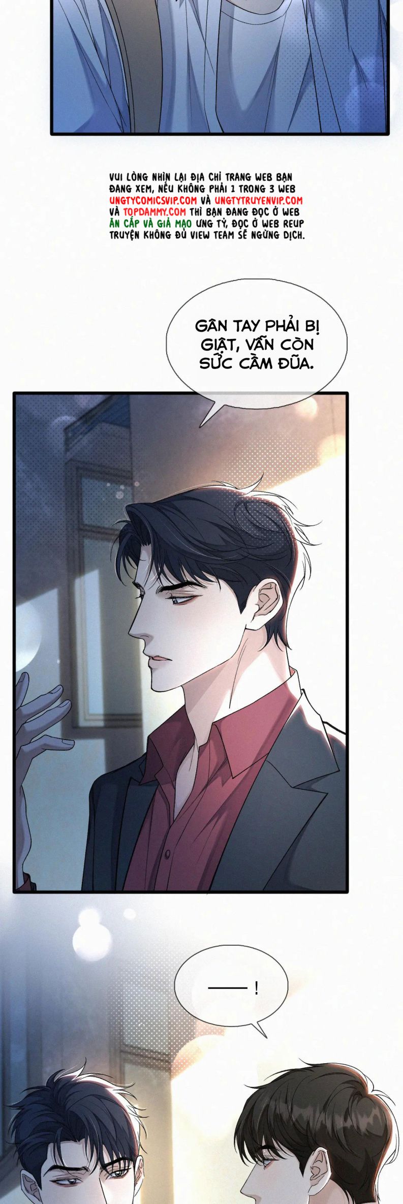 Tết Thiếu Nhi Của Sơ Tam Và Lục Nhẩt: Chapter 16