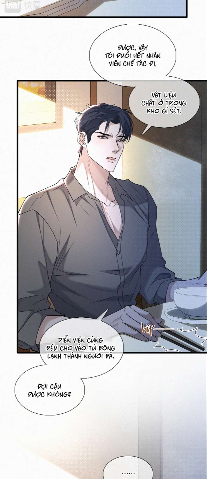 Tết Thiếu Nhi Của Sơ Tam Và Lục Nhẩt: Chapter 17