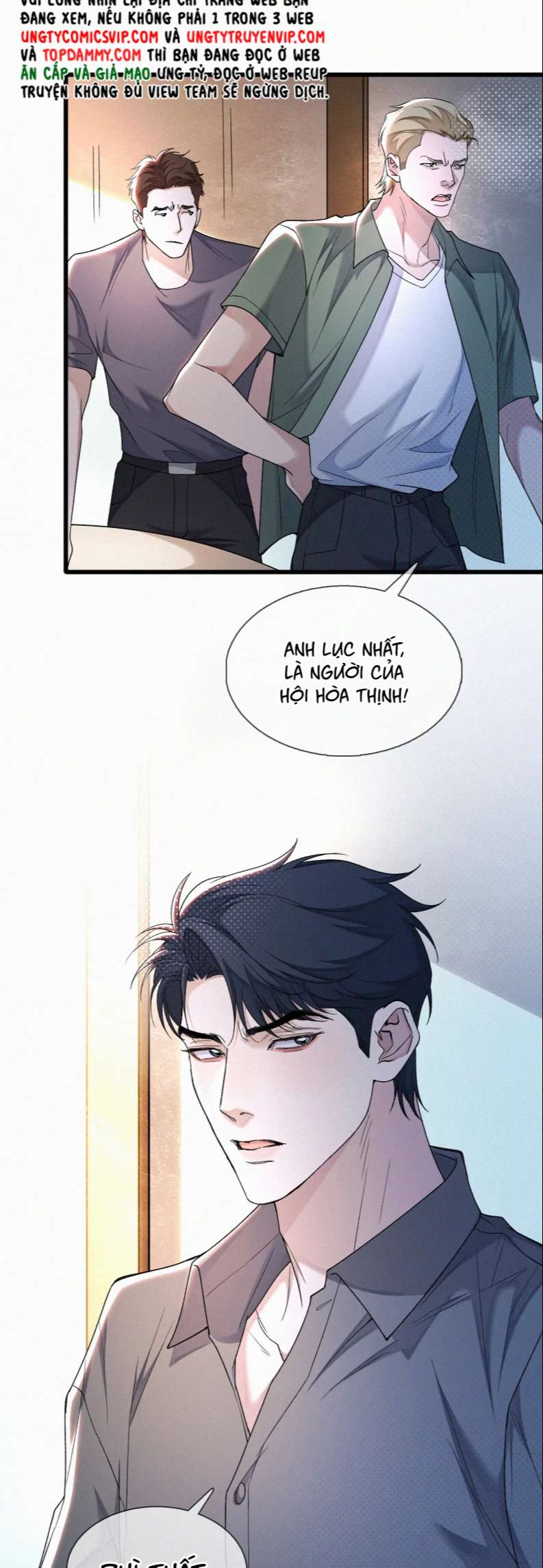 Tết Thiếu Nhi Của Sơ Tam Và Lục Nhẩt: Chapter 17