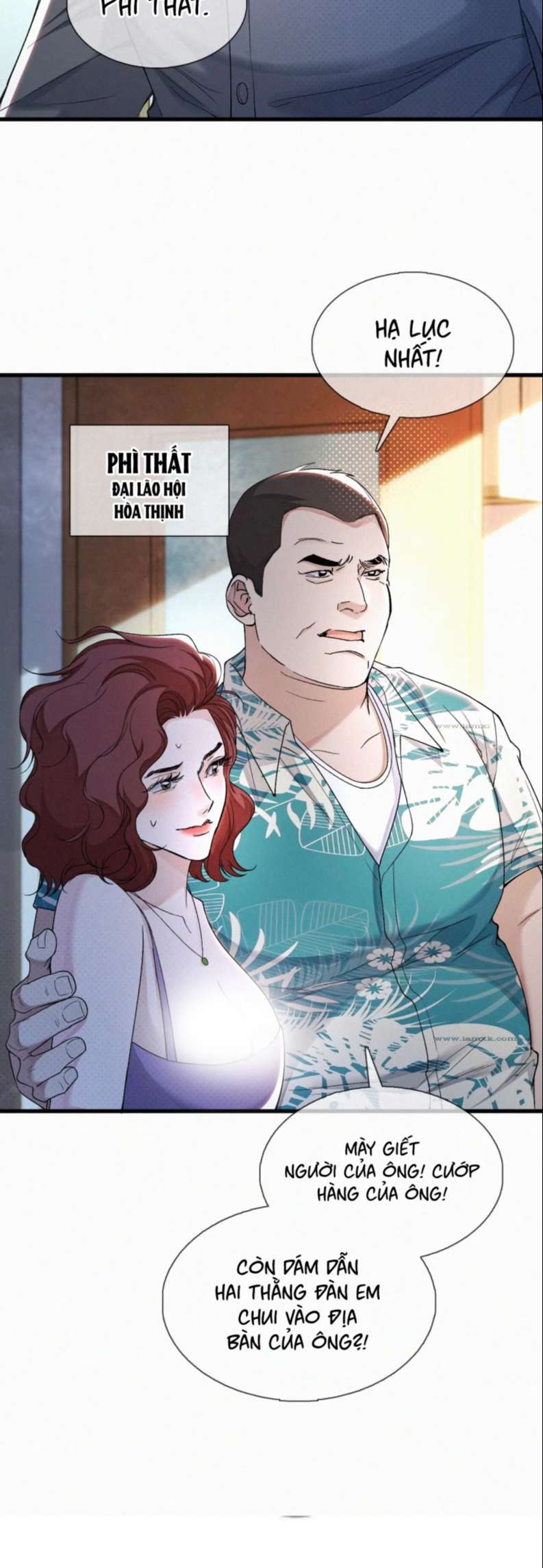 Tết Thiếu Nhi Của Sơ Tam Và Lục Nhẩt: Chapter 17