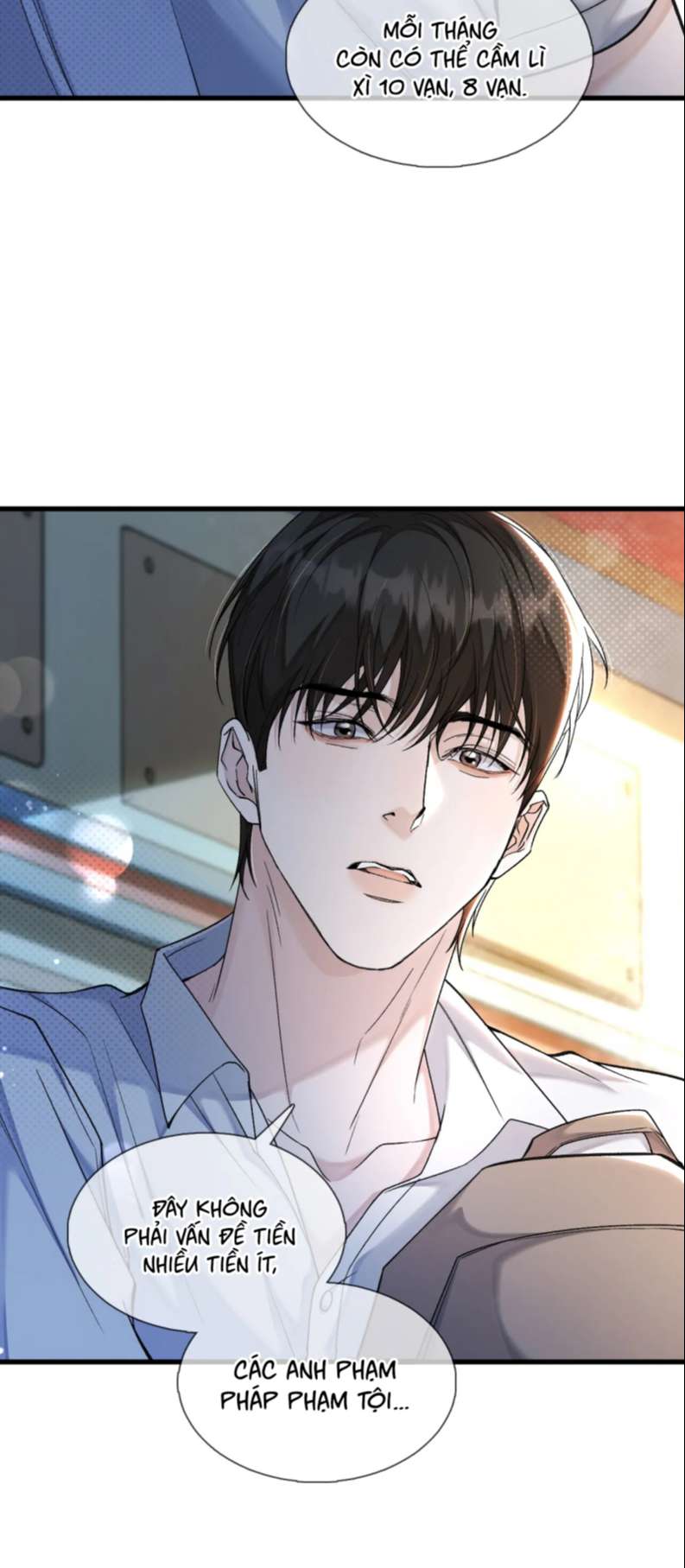Tết Thiếu Nhi Của Sơ Tam Và Lục Nhẩt: Chapter 17