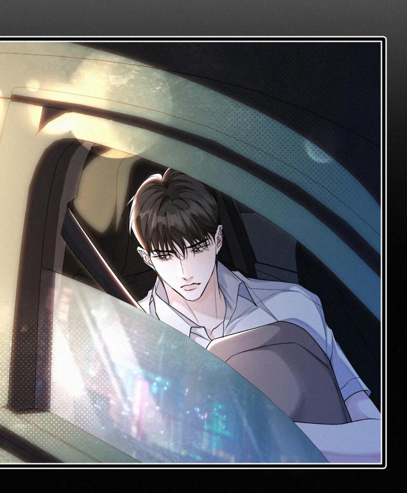 Tết Thiếu Nhi Của Sơ Tam Và Lục Nhẩt: Chapter 18