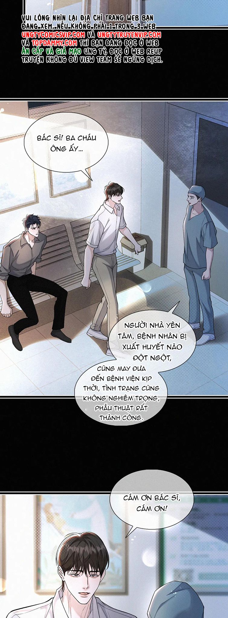 Tết Thiếu Nhi Của Sơ Tam Và Lục Nhẩt: Chapter 19