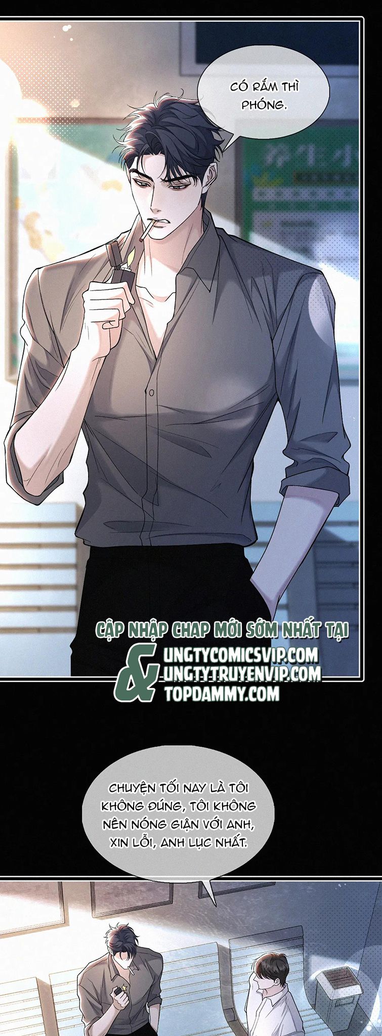 Tết Thiếu Nhi Của Sơ Tam Và Lục Nhẩt: Chapter 19