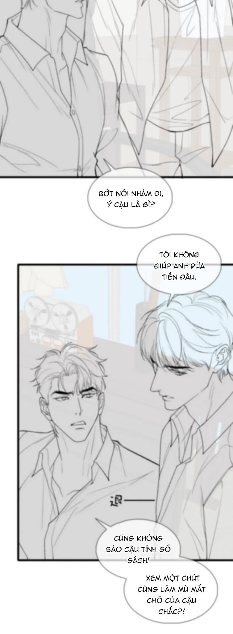 Tết Thiếu Nhi Của Sơ Tam Và Lục Nhẩt: Chapter 19