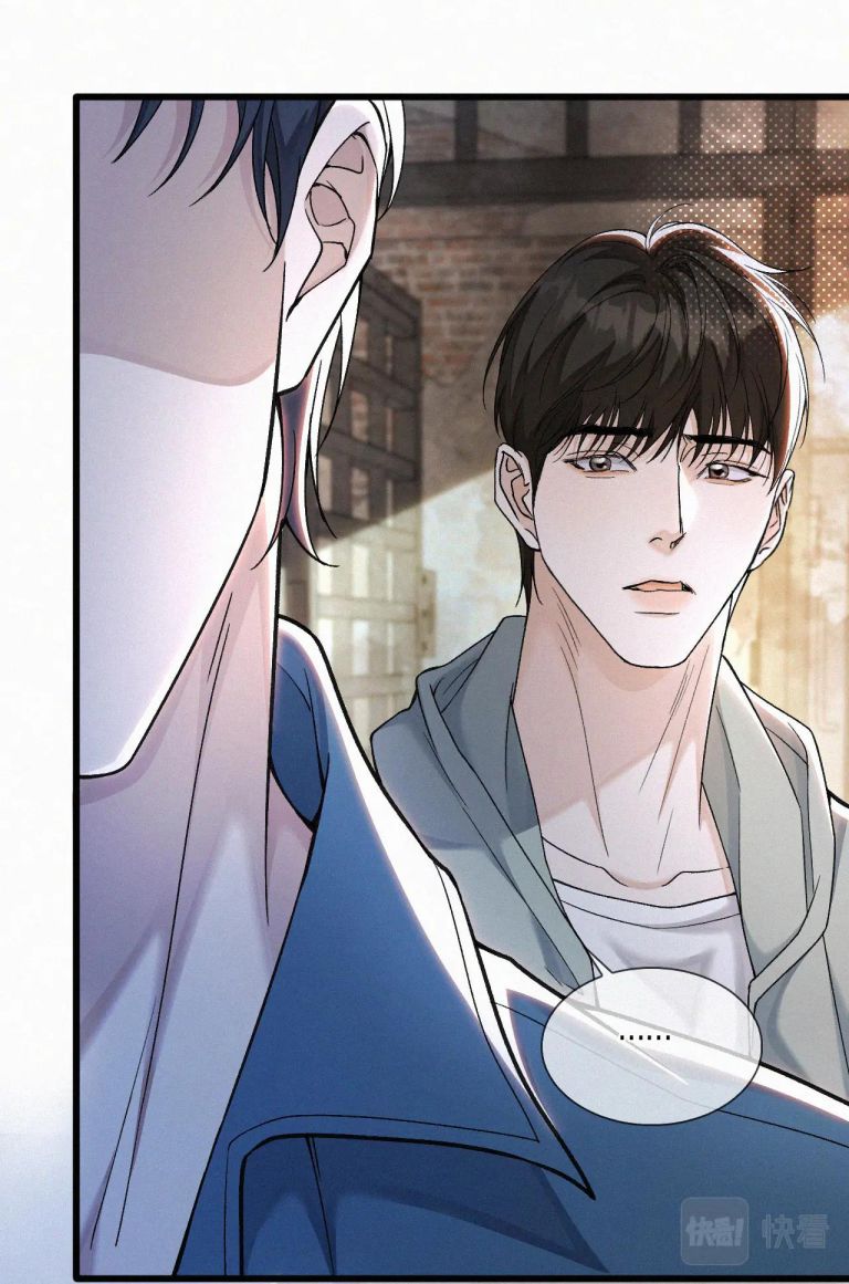Tết Thiếu Nhi Của Sơ Tam Và Lục Nhẩt: Chapter 21