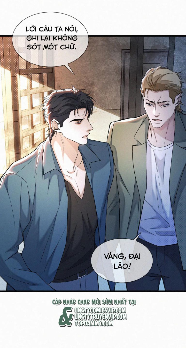 Tết Thiếu Nhi Của Sơ Tam Và Lục Nhẩt: Chapter 21