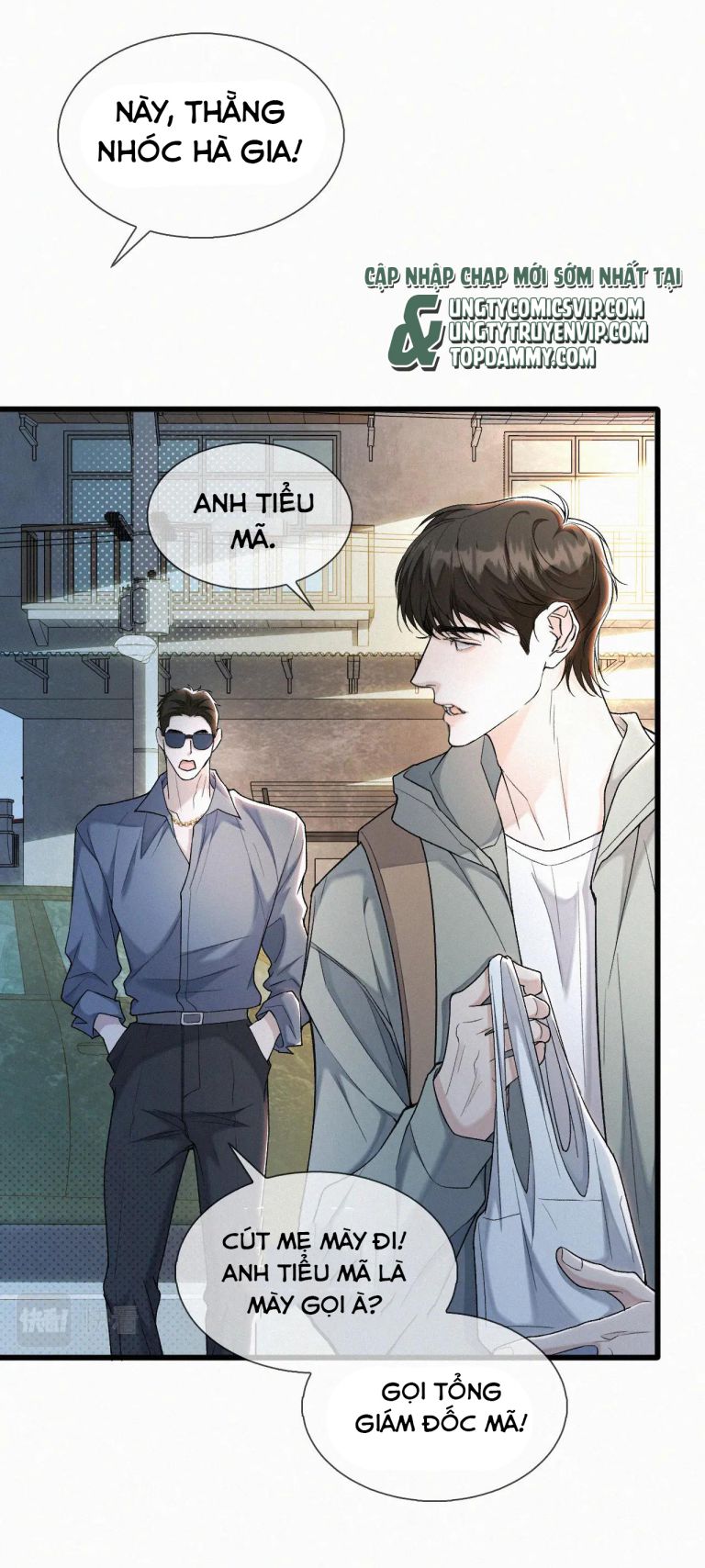 Tết Thiếu Nhi Của Sơ Tam Và Lục Nhẩt: Chapter 21