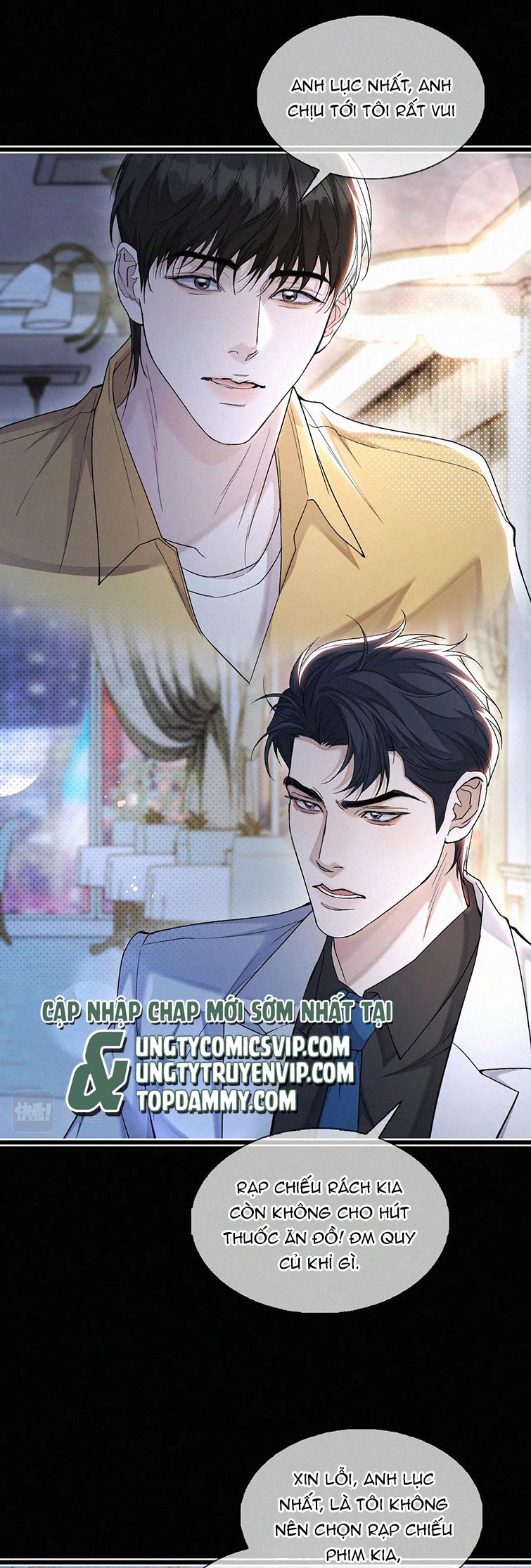 Tết Thiếu Nhi Của Sơ Tam Và Lục Nhẩt: Chapter 22
