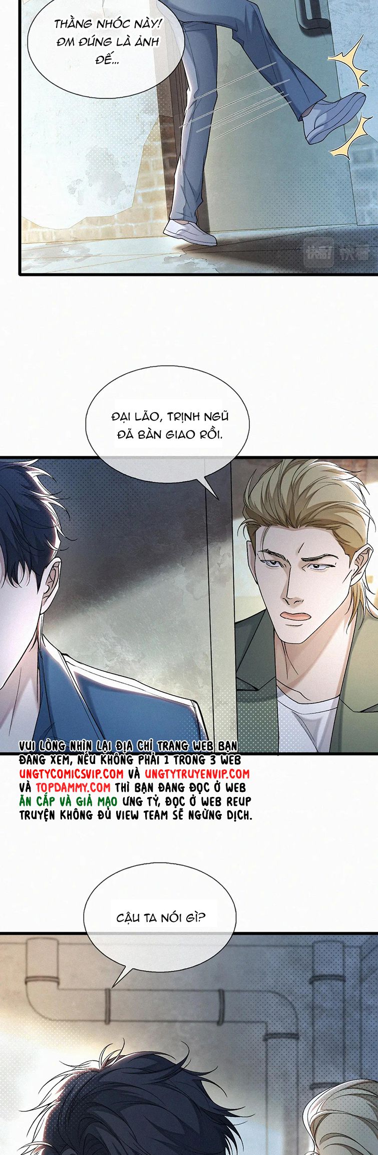 Tết Thiếu Nhi Của Sơ Tam Và Lục Nhẩt: Chapter 22