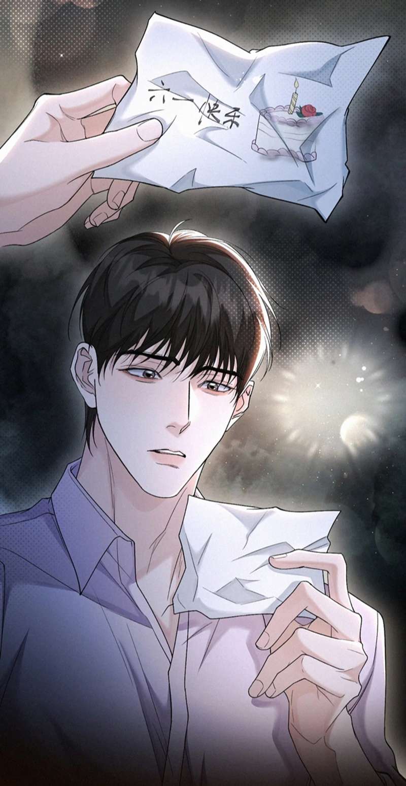 Tết Thiếu Nhi Của Sơ Tam Và Lục Nhẩt: Chapter 25