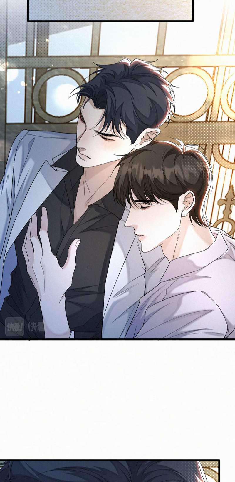 Tết Thiếu Nhi Của Sơ Tam Và Lục Nhẩt: Chapter 25