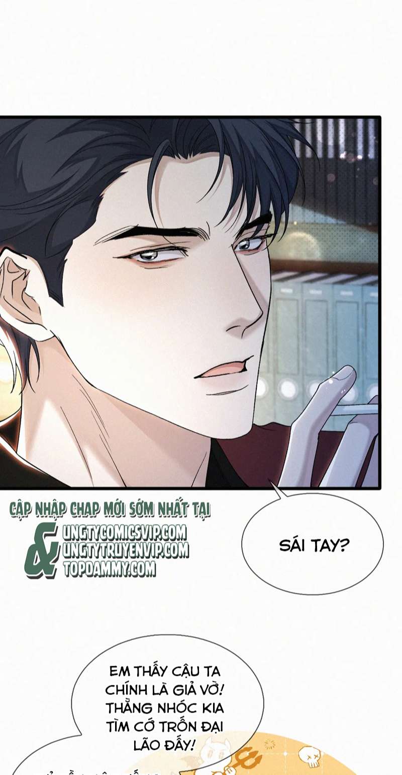 Tết Thiếu Nhi Của Sơ Tam Và Lục Nhẩt: Chapter 25