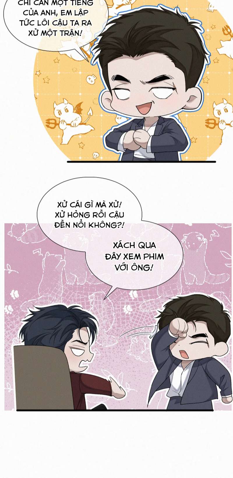 Tết Thiếu Nhi Của Sơ Tam Và Lục Nhẩt: Chapter 25