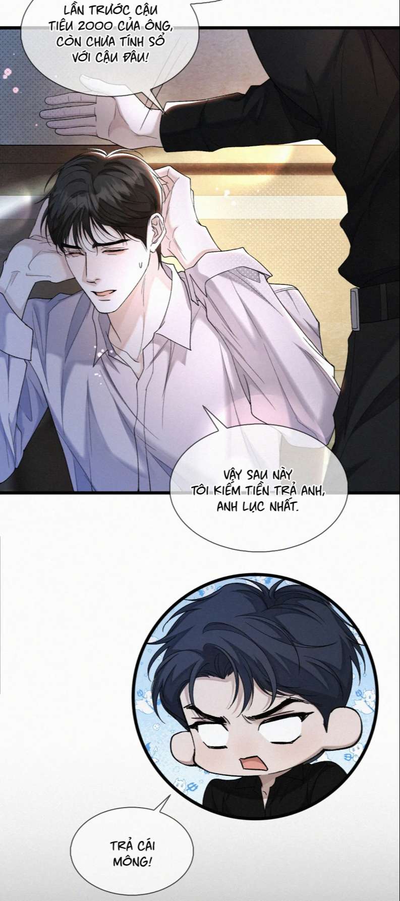 Tết Thiếu Nhi Của Sơ Tam Và Lục Nhẩt: Chapter 26