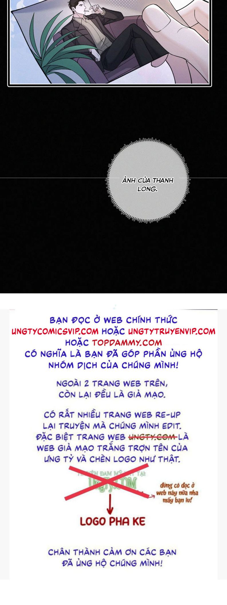 Tết Thiếu Nhi Của Sơ Tam Và Lục Nhẩt: Chapter 27