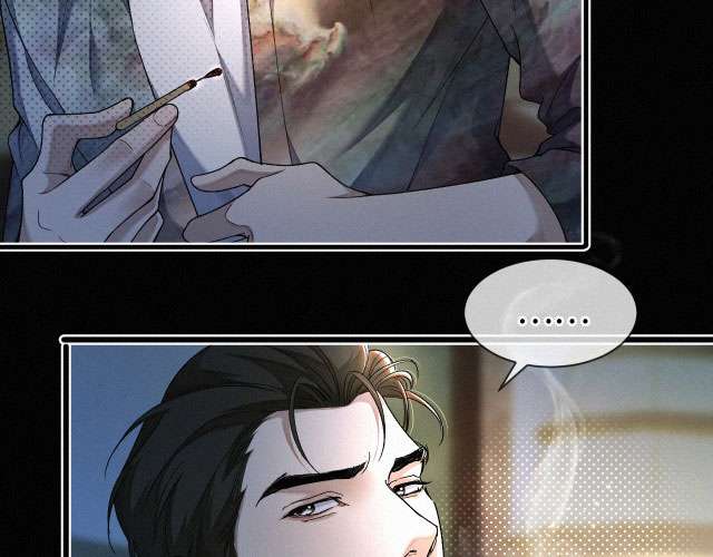 Tết Thiếu Nhi Của Sơ Tam Và Lục Nhẩt: Chapter 3