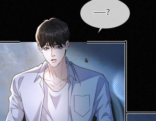 Tết Thiếu Nhi Của Sơ Tam Và Lục Nhẩt: Chapter 3