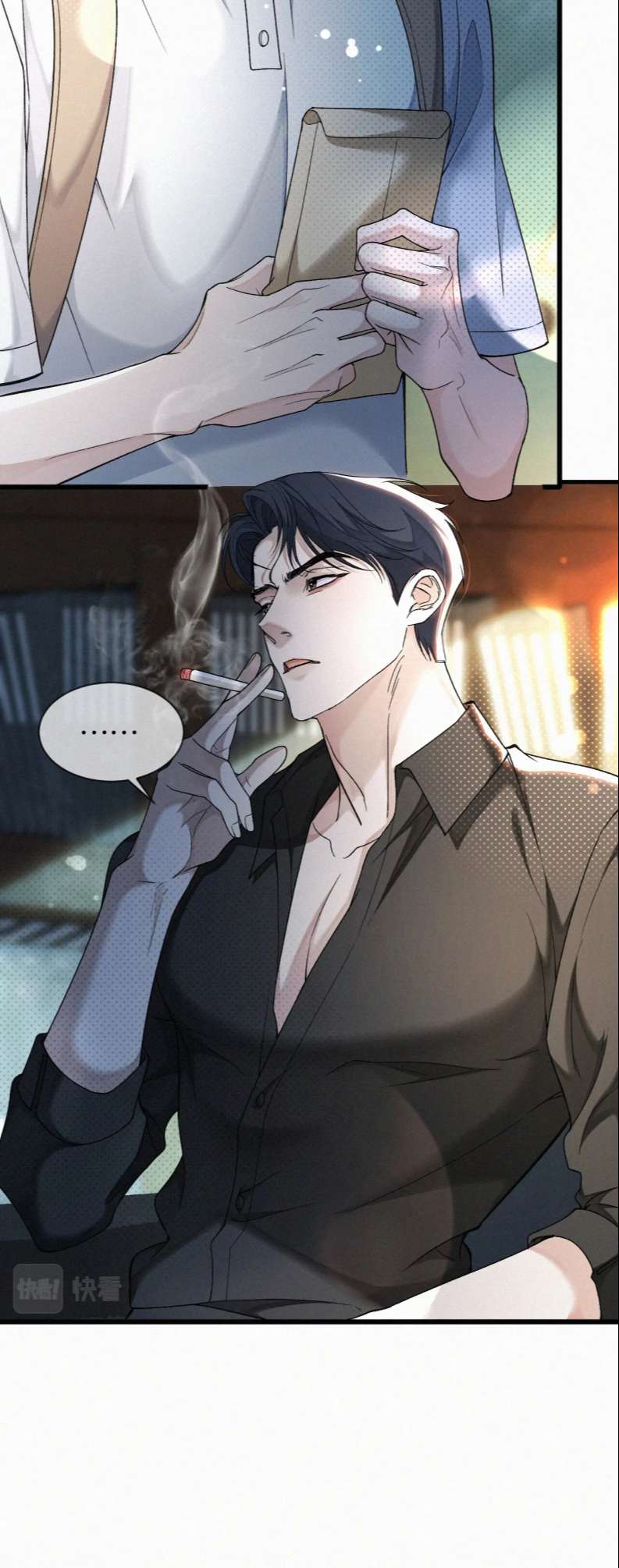 Tết Thiếu Nhi Của Sơ Tam Và Lục Nhẩt: Chapter 5