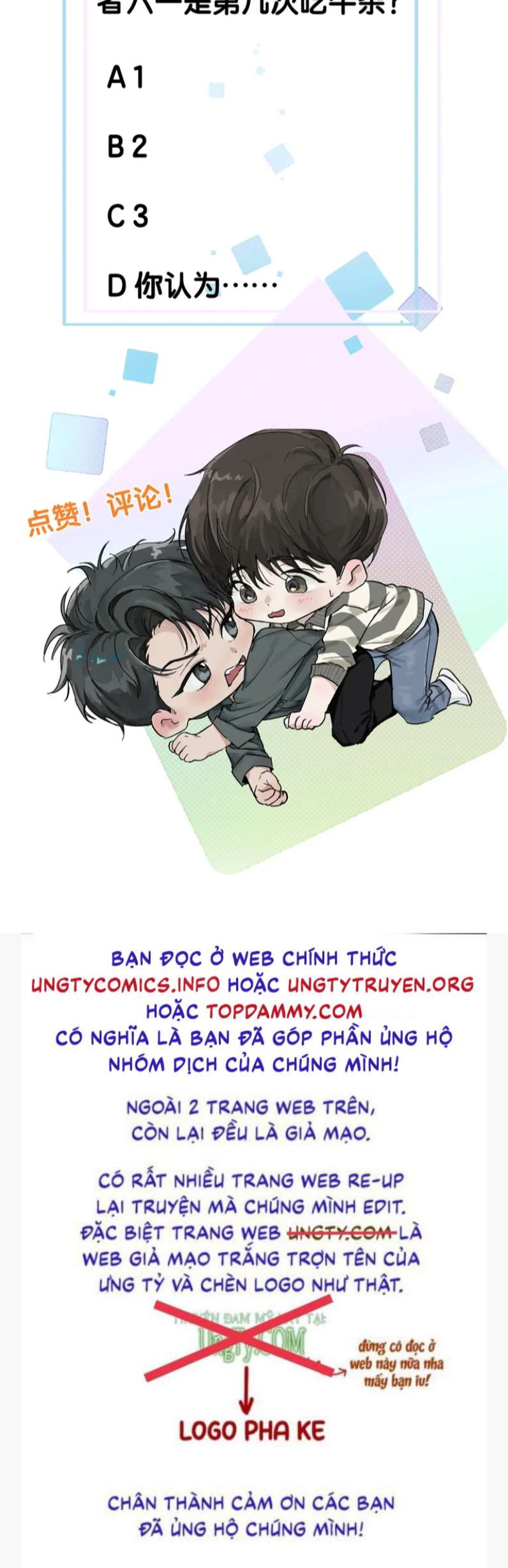 Tết Thiếu Nhi Của Sơ Tam Và Lục Nhẩt: Chapter 6