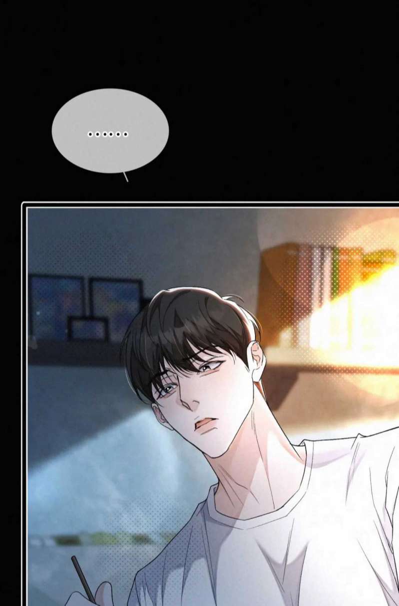 Tết Thiếu Nhi Của Sơ Tam Và Lục Nhẩt: Chapter 7