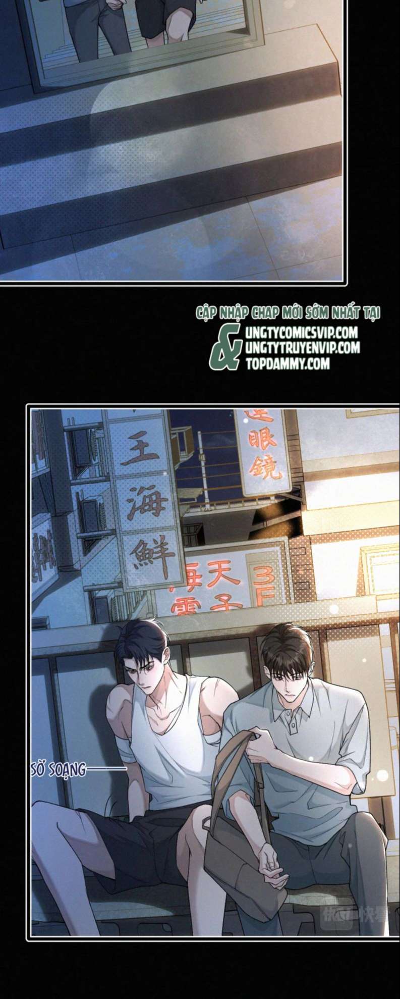Tết Thiếu Nhi Của Sơ Tam Và Lục Nhẩt: Chapter 8