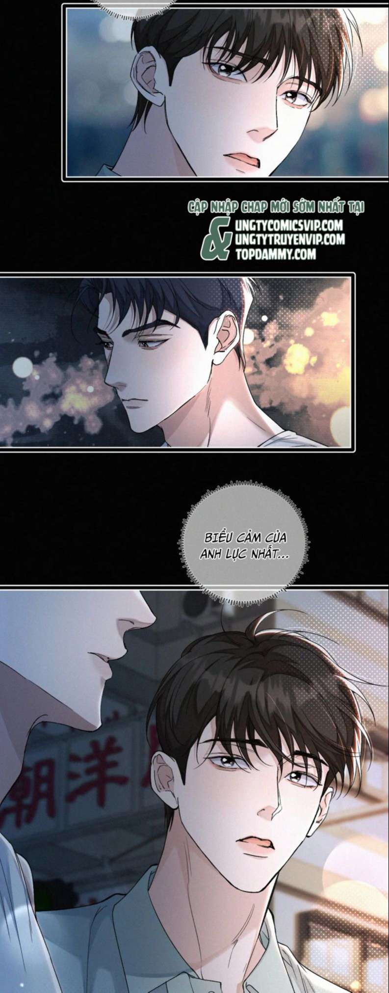 Tết Thiếu Nhi Của Sơ Tam Và Lục Nhẩt: Chapter 8