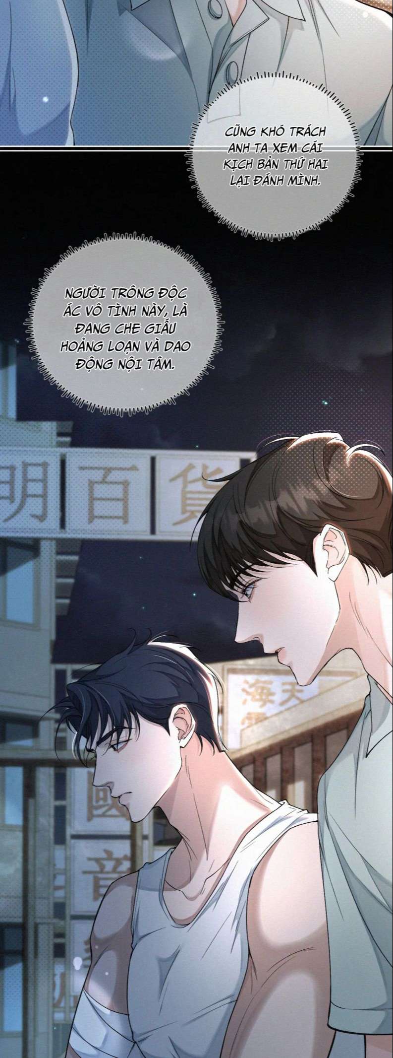 Tết Thiếu Nhi Của Sơ Tam Và Lục Nhẩt: Chapter 8