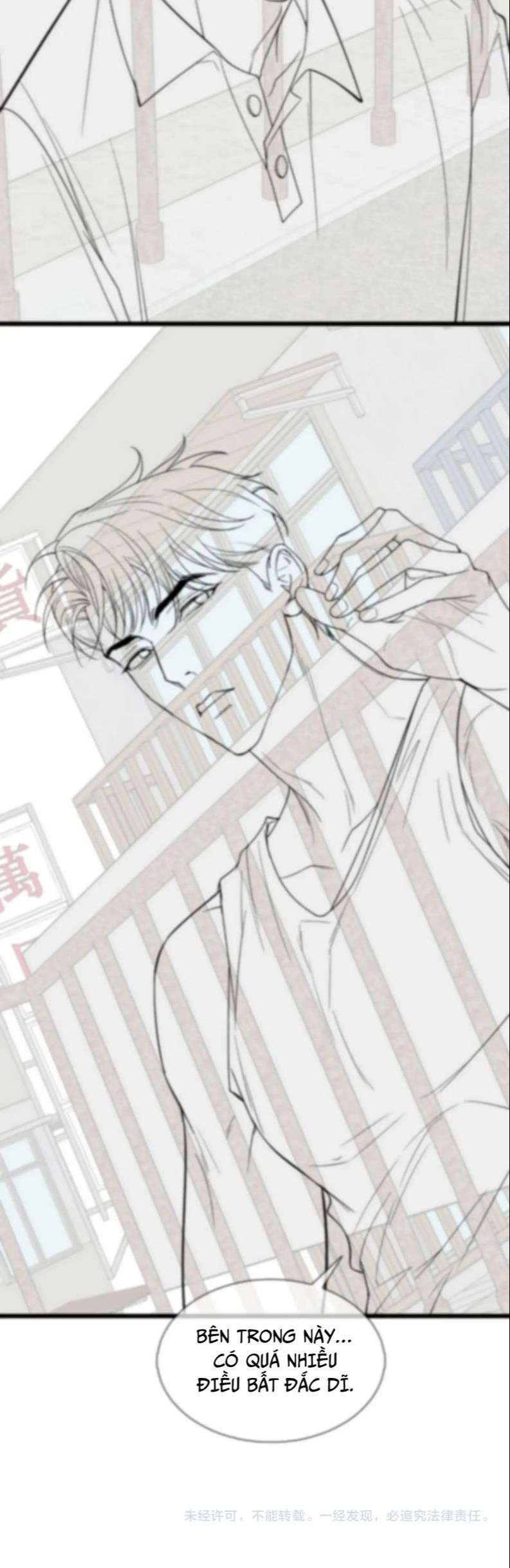 Tết Thiếu Nhi Của Sơ Tam Và Lục Nhẩt: Chapter 8