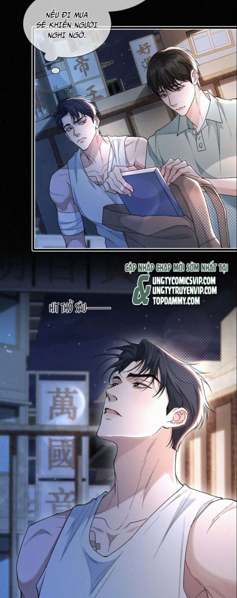 Tết Thiếu Nhi Của Sơ Tam Và Lục Nhẩt: Chapter 8