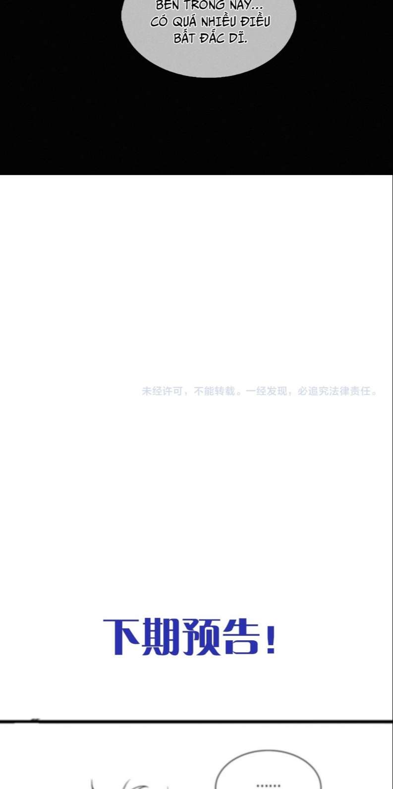 Tết Thiếu Nhi Của Sơ Tam Và Lục Nhẩt: Chapter 9