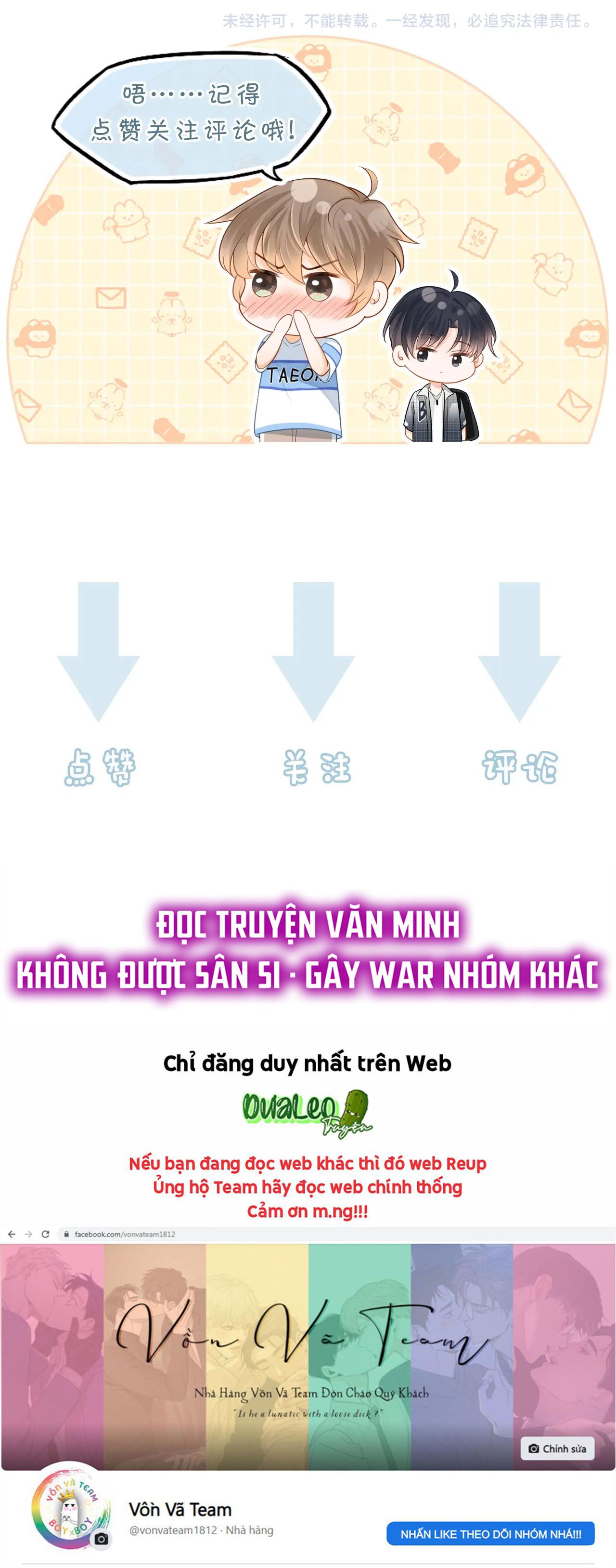 Nam Thần Bá Đạo Cầu Xin Tôi Quay Lại: Chapter 13