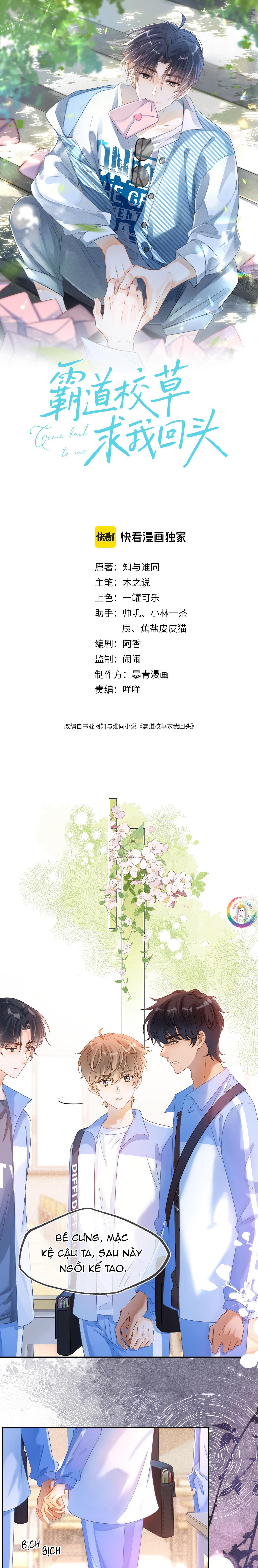 Nam Thần Bá Đạo Cầu Xin Tôi Quay Lại: Chapter 25